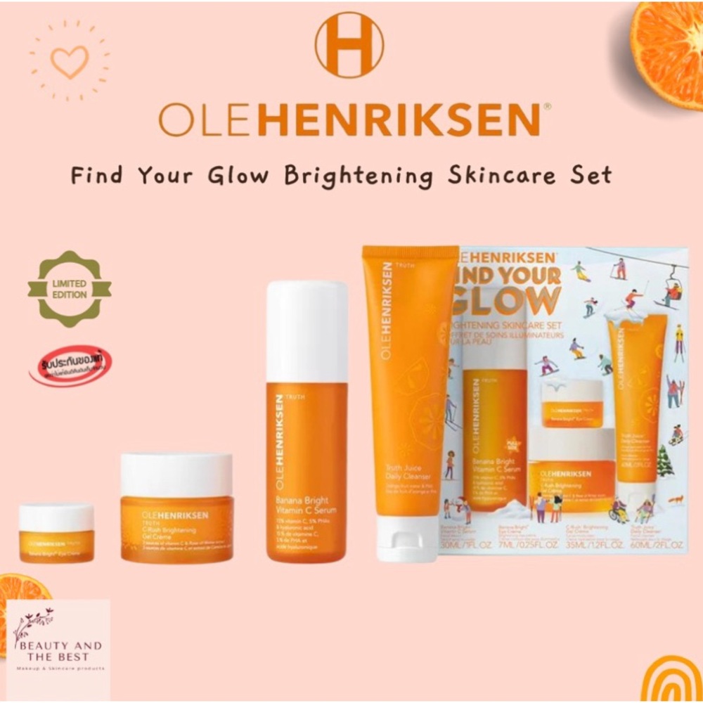 OLEHENRIKSEN Find Your Glow Brightening Skincare 4 Pc Set- New in Box!